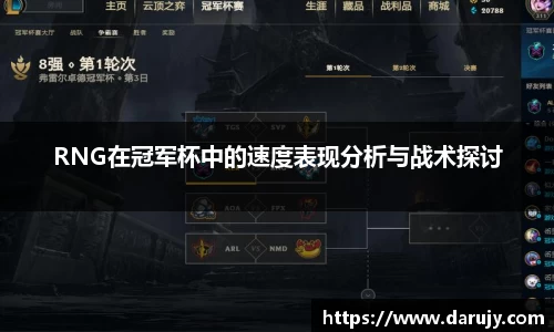 哈哈哈体育