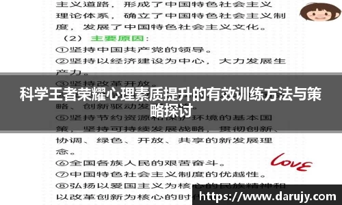 哈哈体育官方网站