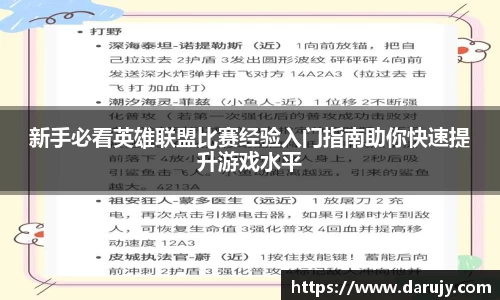 哈哈体育官方网站