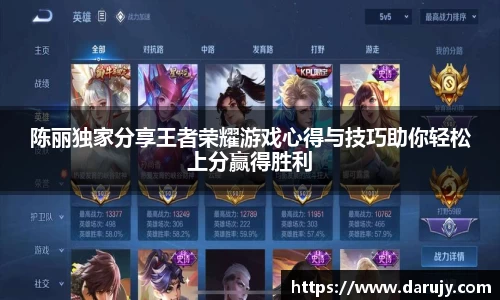 哈哈哈体育