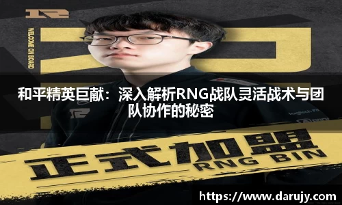 HAHA体育官网