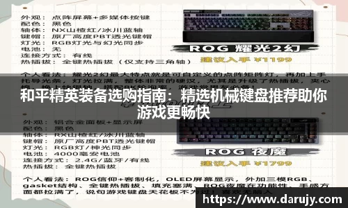 哈哈哈体育