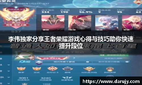 哈哈体育app官网入口