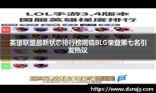 哈哈哈体育