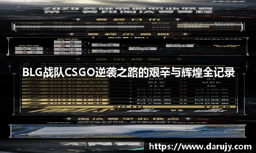 HAHA体育官网
