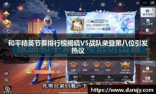 HAHA体育官网