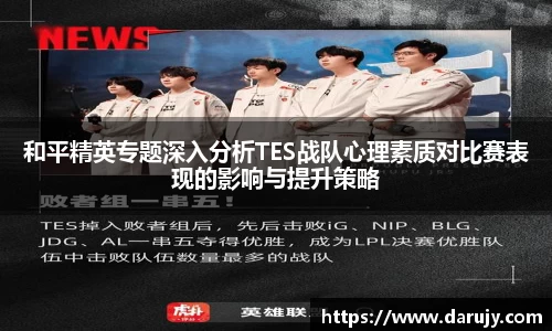哈哈体育官方网站