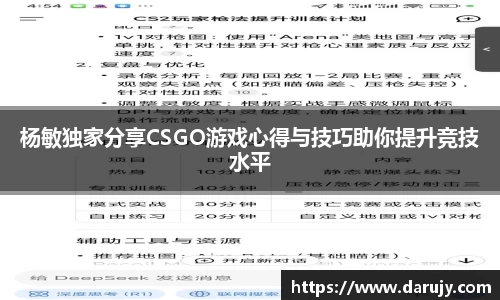 哈哈体育官方网站