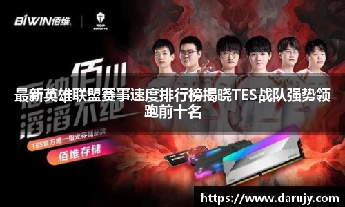 HAHA体育官网
