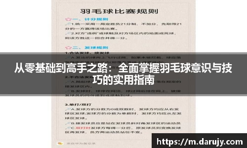 哈哈体育官方网站