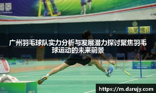 HAHA体育官网