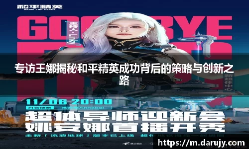 哈哈哈体育