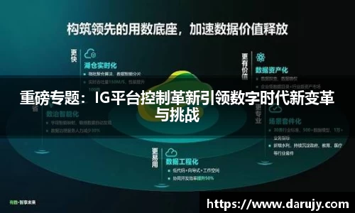 HAHA体育官网