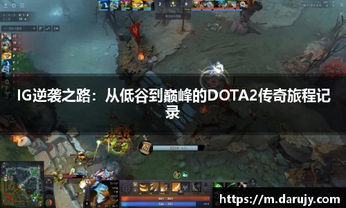 哈哈体育app官网入口