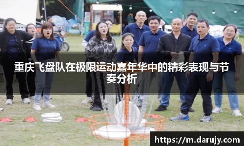 哈哈哈体育