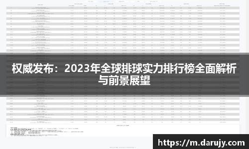 哈哈哈体育