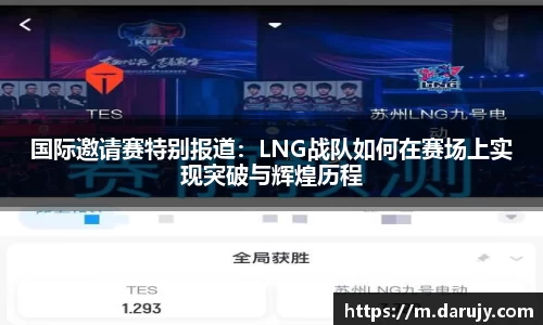 哈哈哈体育