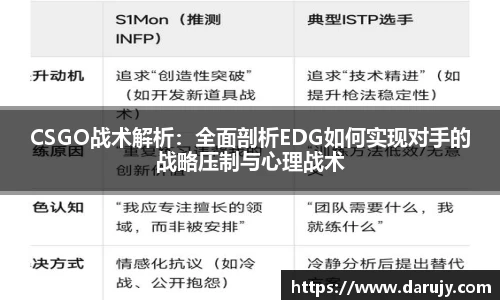 HAHA体育官网