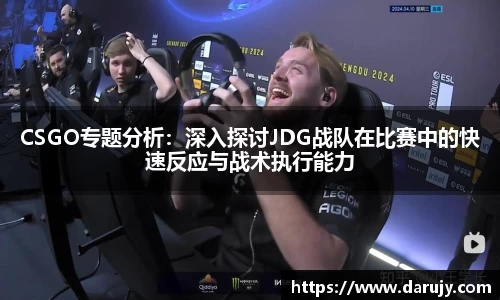 HAHA体育官网