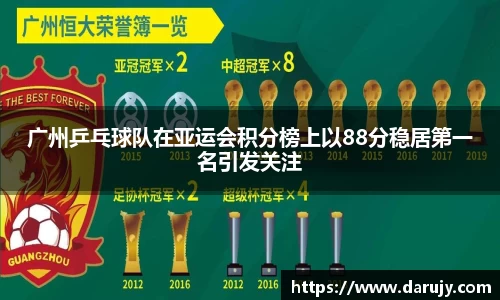 哈哈体育官方网站