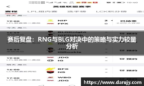 哈哈哈体育