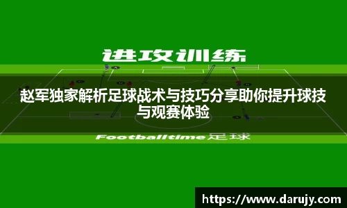 HAHA体育官网