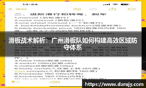 哈哈体育app官网入口