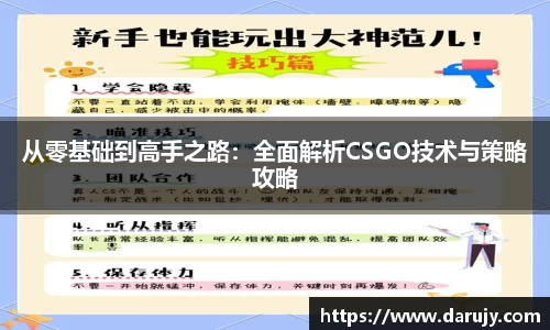 哈哈体育官方网站