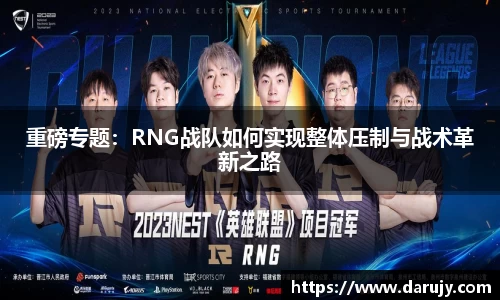 哈哈体育app官网入口