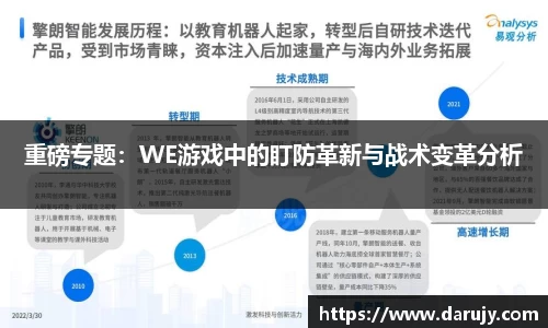 哈哈体育app官网入口