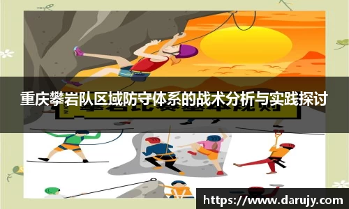 哈哈体育官方网站