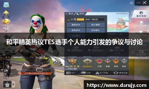 哈哈哈体育