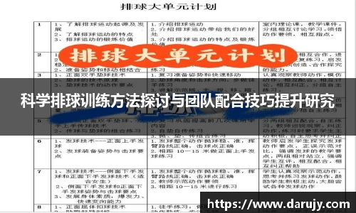 哈哈体育官方网站