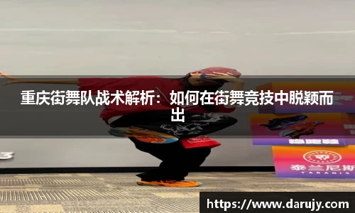 哈哈体育官方网站