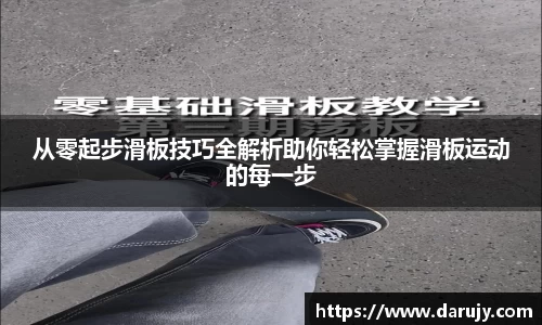 哈哈体育官方网站