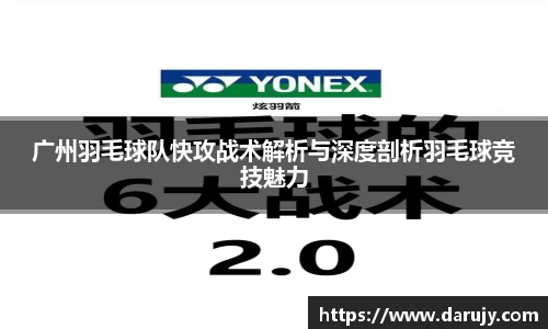 哈哈体育app官网入口