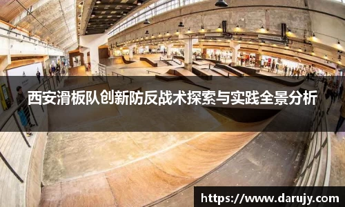 哈哈体育官方网站