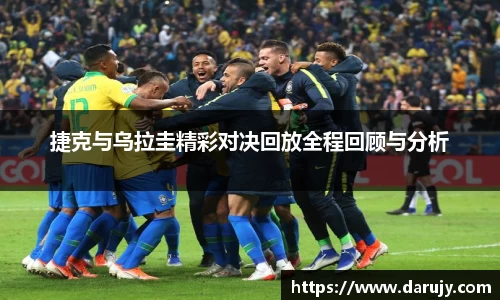 哈哈体育官方网站