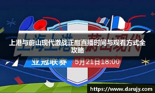 哈哈体育官方网站
