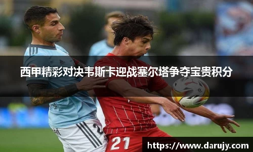HAHA体育官网