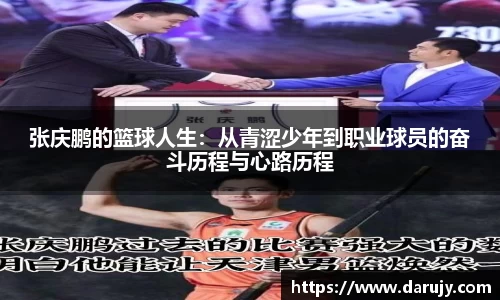 哈哈体育官方网站