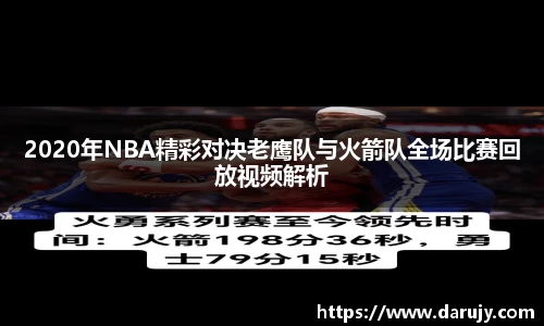 HAHA体育官网