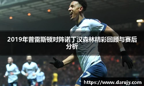 HAHA体育官网