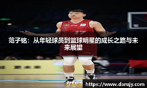哈哈体育app官网入口