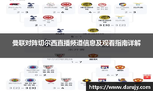 哈哈体育app官网入口