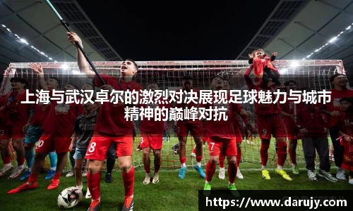 哈哈哈体育