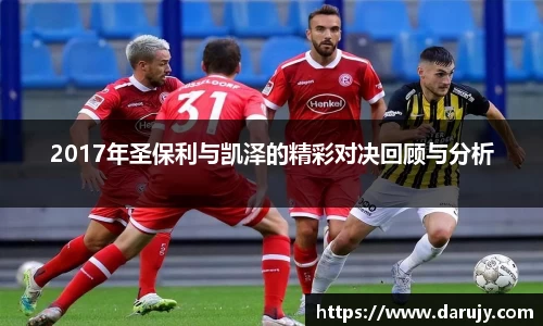 哈哈体育app官网入口
