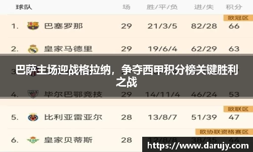 哈哈体育app官网入口