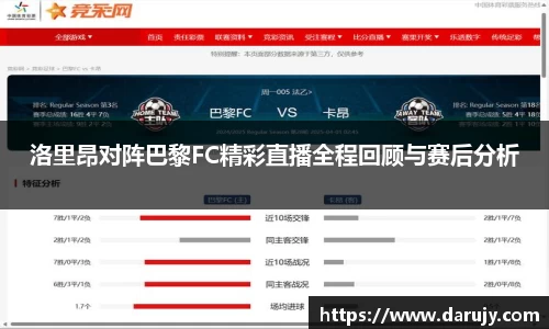 哈哈哈体育