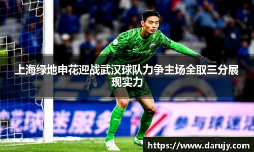 哈哈哈体育